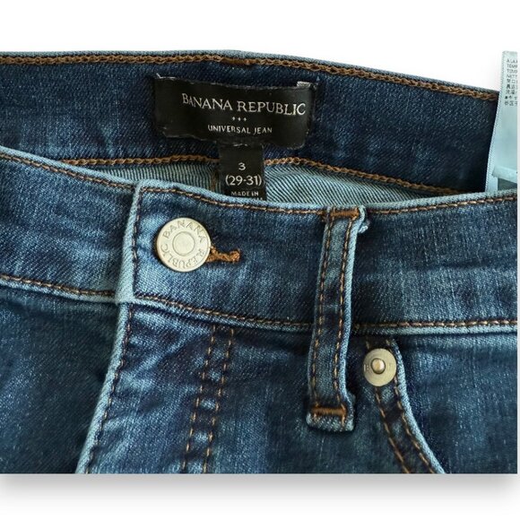 Banana Republic Dark Blue Skinny Jeans - Picture 5 of 5
